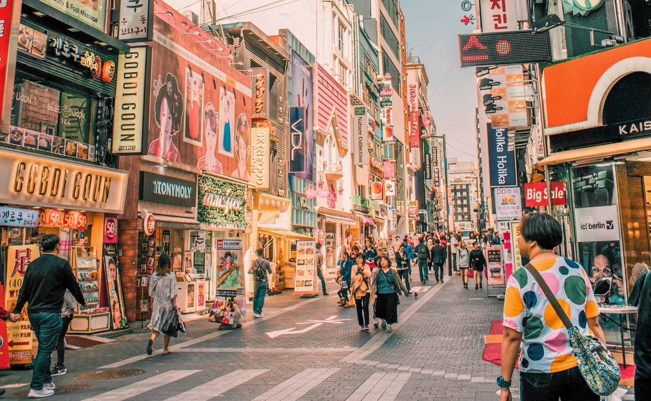 Adventure trip suedkorea
